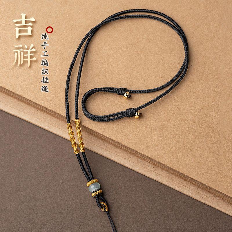Dây Treo Cổ, Dây Treo, Dành Cho Nam Và Nữ, Màu Đỏ Và Đen, Dây Vòng Cổ, Mặt Dây Chuyền Dệt Tay, Dây Treo Trang Sức Chain Jewelry Kiềng 3