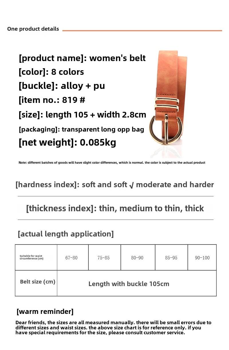 Product Introduction of Women's Belt Four Seasons Korean Style New Simple All-Match Alloy Pin Buckle Belt Clothing Matching Jeans Strap 9