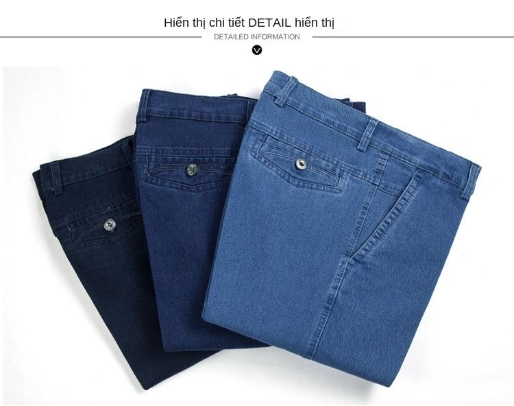 Product Introduction of Quần Jean Nam, Trung Người Già Và Cao Tuổi, Cạp Cao Co Giãn, Đáy Sâu, Thẳng Và Rộng Rãi, Thích Hợp Cho Bố, Quần Dài Thường Ngày 1