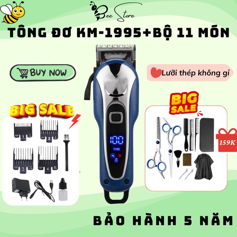 TÔNG ĐƠ CẮT TÓC KM-032, KM-1995 TÔNG ĐƠ, TĂNG ĐƠ CHẤN VIỀN CHUYÊN NGHIỆP Cạo Râu máy  cắt  tóc  cầm  tay