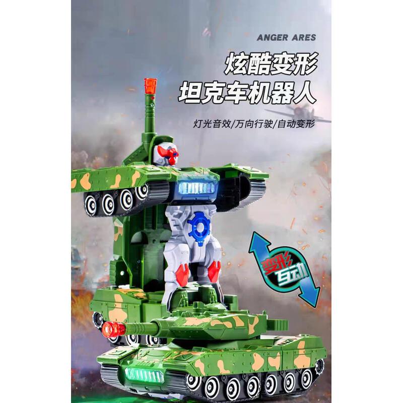 Product Introduction of Boy simulation tank, transformable airplane robot, large electric vehicle model, children's toy 2