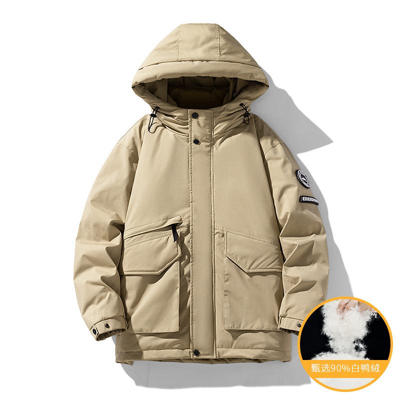 Winter New Outdoor down Jacket Men's New National Standard 90 White Duck down Hooded Jacket Men's Warm and Loose plus Size Factory 1