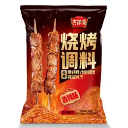 Gia vị ướp BBQ – ướp nhanh thấm đều, nướng thơm chuẩn quán – 134k (-4%) 🔥