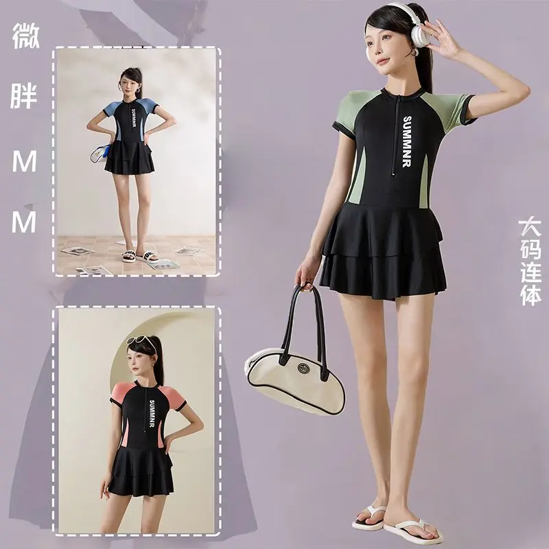Quick-Drying Siamese Conservative Adult Student Sports Safety Anti-Exposure Suit