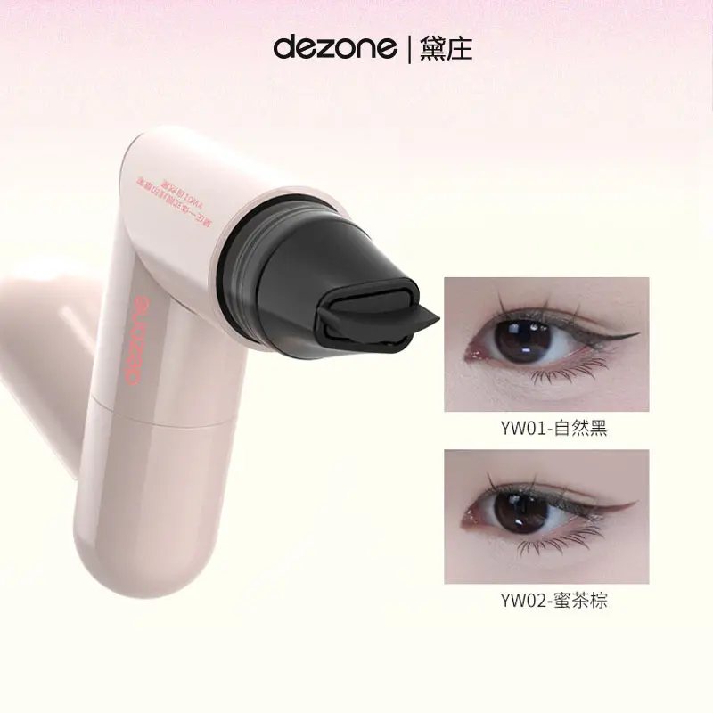 Dezone Eyeliner Eyelash Stamp Accurate Eyeliner Portable And Durable Not Easy To Fade Eyeliner Seal Eyeliner