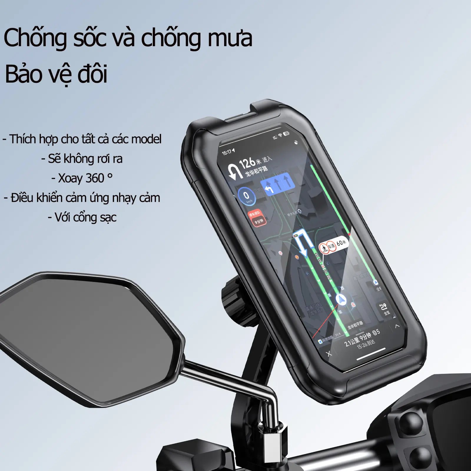 Giá Đỡ Điện Thoại Xe Máy, Chống Thấm Nước Và Chống Bụi Phụ Kiện Phụ Tùng