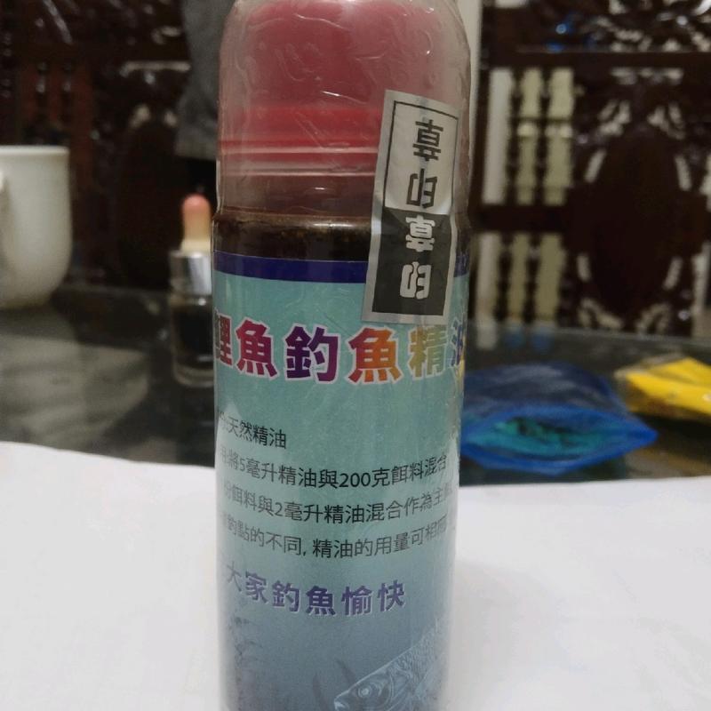 Mồi câu cá chép , chép 1 chai kình ngư đài loan , mồi câu , hương liệu , câu cá chép moicau Fishing 2