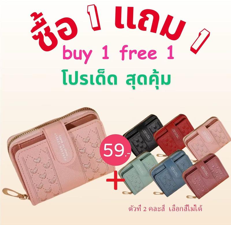 Product Introduction of กระเป๋าสำหรับผู้หญิง กระเป๋าสตางค์ใบสั้น พกพาสะดวก ขนาดเล็กแบบพกพา พร้อมช่องใส่บัตร แฟชั่นสําหรับสตรี สีสดใส 6