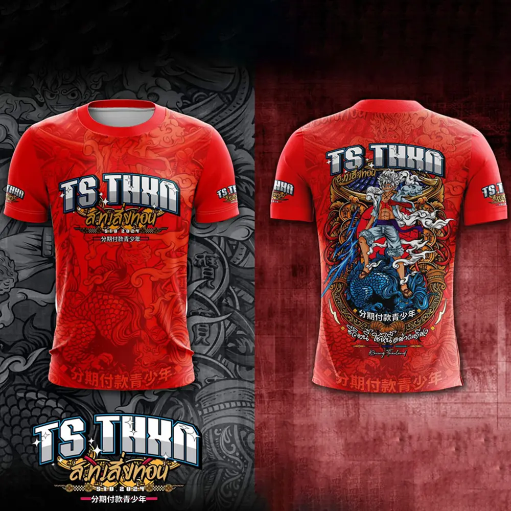 One Piece T-shirt Fashion Printed Big Red Shirt Short Sleeve T-shirt Street Casual Men's Tops