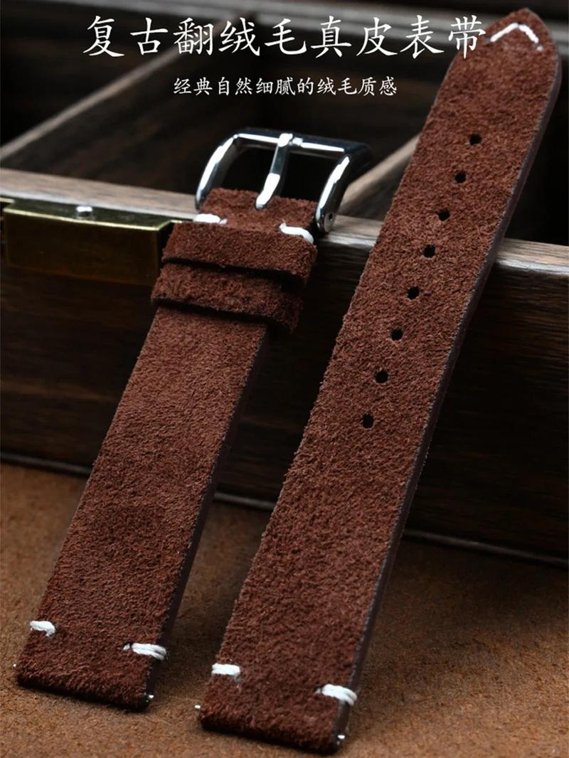 Product Introduction of Wristband 20mm 22mm 4mm 16mm 18mm Quick Release Soft Suede Strap Brown Watch Bands Calfskin Bracelet Women&Men Accessories 7