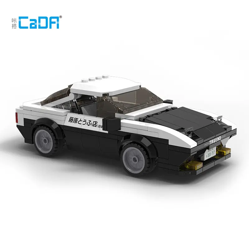 CaDA Initial D Toyota AE86 Car Building Sets, Genuine Authorized AE86 Trueno Replica Car Toy Building Blocks 280Pcs, Christmas Birthday Gifts for Fans and Kids Age 8+