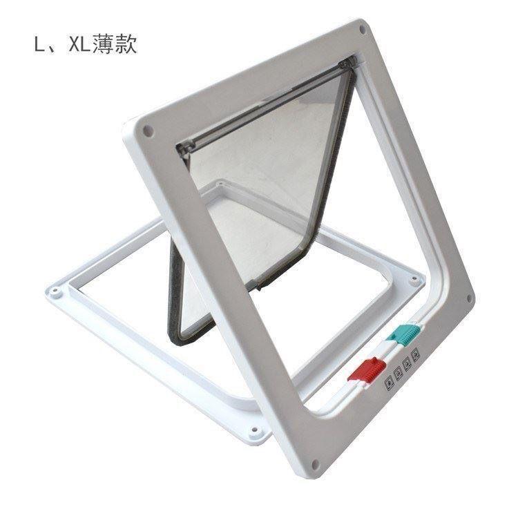 Cửa Ra Vào Cho Chó, Thú Cưng Bằng Lỗ, Nghệ Thuật, Kính Mỏng Hai Chiều, Lắp Đặt Bằng Sắt, Hộp Đựng Đồ, Thích Hợp Cho Cửa Phòng Ngủ, Có Cửa Ra Vào Cho Mèo 6