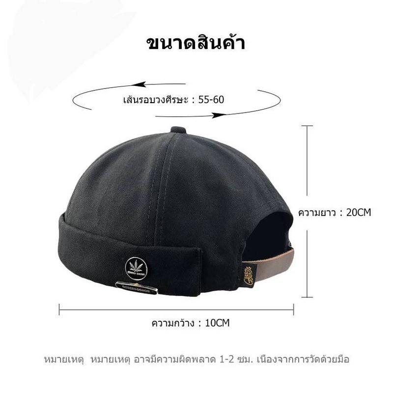 Product Introduction of CqOnlineStore หมวกมิกิมาใหม่เนื้อผ้าลูกฟูกพิมพ์ลายโลโก้ทรงกลมปรับระดับได้สินค้าพร้อมส่งจากไทย 0