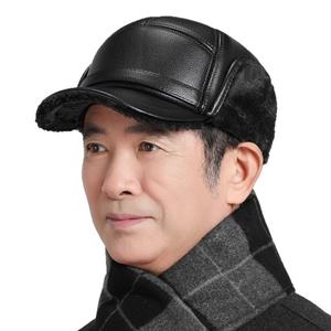 หมวกฤดูหนาวผู้ชายปี 2025 พร้อมจัดส่งสำหรับพ่อและปู่ หมวกขนแกะหนาสำหรับผู้สูงอายุและวัยกลางคน พร้อมการปกป้องหู หมวกอบอุ่น สไตล์ใหม่ ดีไซน์ทันสมัย