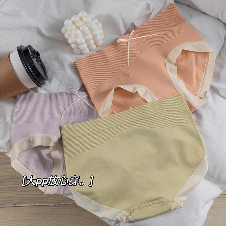 Product Introduction of Japanese Style Seamless Underwear Girl Student High Elastic Seamless and Breathable Sexy Mid Waist Hip Lift Comfort Women's Briefs 7