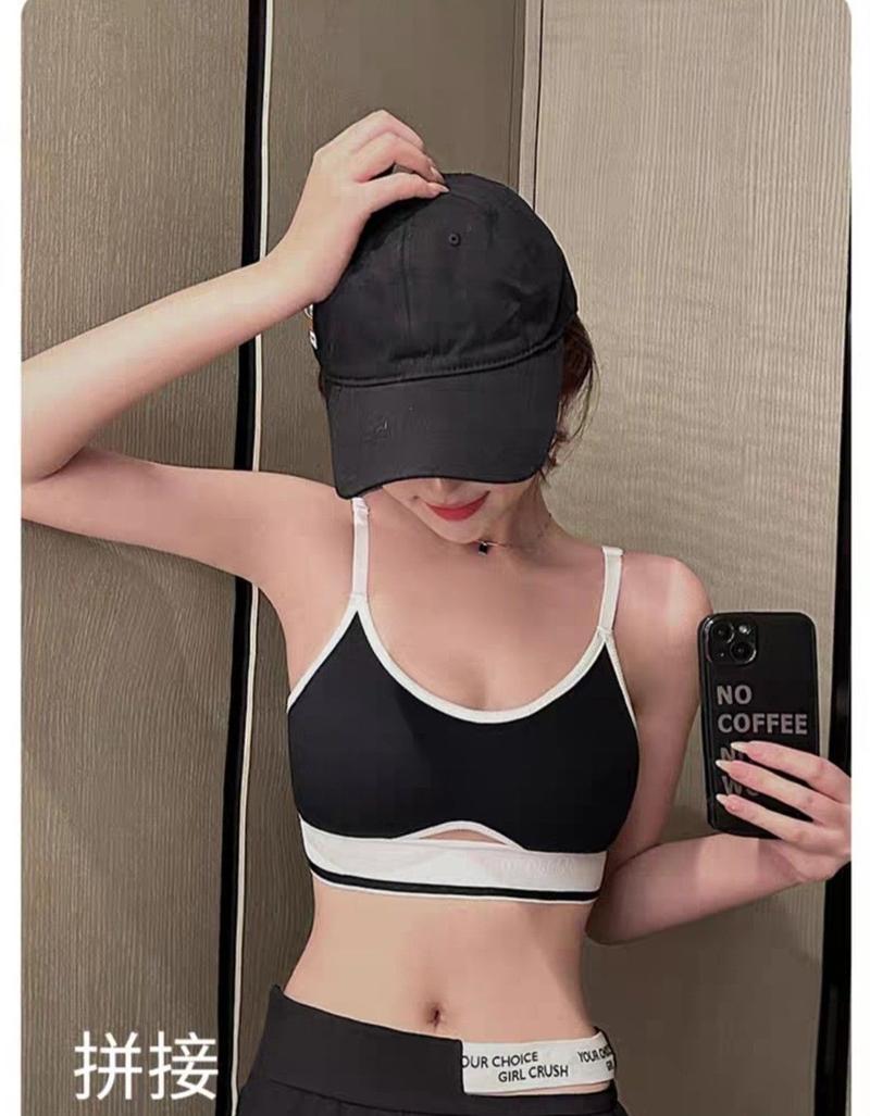 Product Introduction of Đồ Lót Thể Thao, Dành Cho Nữ, Có Gọng, Đẩy Lên Và Hỗ Trợ Lưng, Thích Hợp Mặc Ngoài Trời, Ngực Nhỏ Hỗ Trợ Trên, Ngực Lớn, Chống SAG, Thích Hợp Cho Mùa Hè, Đẹp Trai 11