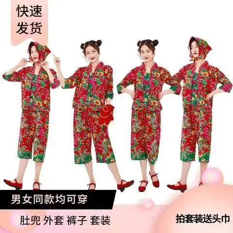 Northeast Fabric Clothes Village Girl's Two-Person Performance Costume Funny Sisters Outfit Big Flower Ethnic Yangge Clothes Suit