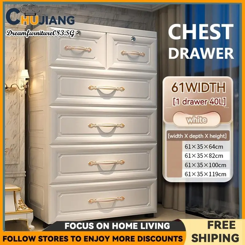 Storage Cabinet Drawer Cabinet Plastic Drawer 3/4/5/6/7 Layers Chest Of Srawers With Hidden Rollers Storage Box Cupboard Organiser
