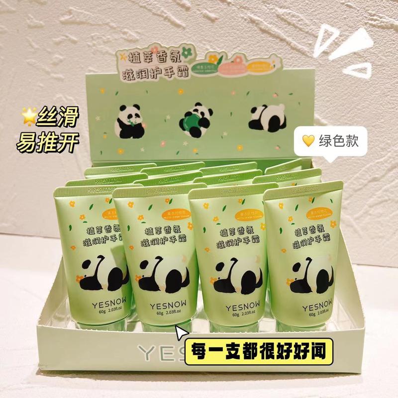 Product Introduction of YESNOW Yingxue Plant Extract Fragrance Moisturizing Hand Cream Portable Hydrating Anti-Hangnail Peeling Hand Mask Cream 1