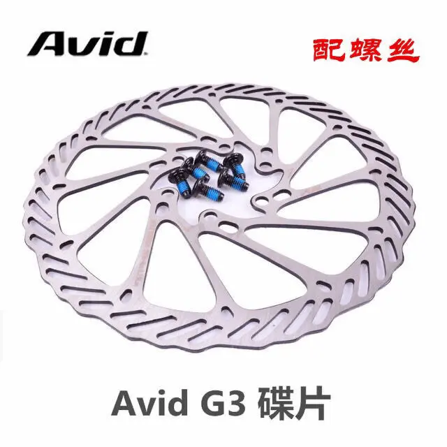 [in Stock Now Released] 160 Disc Quick Link G3/HS1 Disc Mountain Bike 6-Inch Oil Disc Line Disc Brake 180 Disc Brake