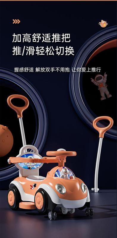 Product Introduction of New Swing Car Children's 1-3-Year-Old Boys and Girls Bobby Car Drop-Resistant Free Shipping Four-Wheel Multifunctional Toy Car 12