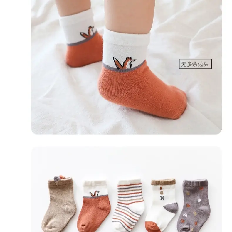 【5 pasang / bungkus】kaus kaki murah, kaus kaki kartun anak-anak, bayi Anak-Anak 6