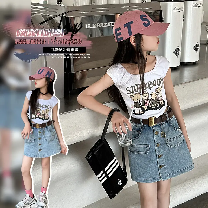 Bộ Quần Áo Trẻ Em, Áo Ngắn Tay, Váy Denim, Cho Bé Gái, Mùa Hè 2024 Mới, Phong Cách Người Nổi Tiếng Trên Internet, Váy Trẻ Em Lớn, Hai Mảnh, 0520 2