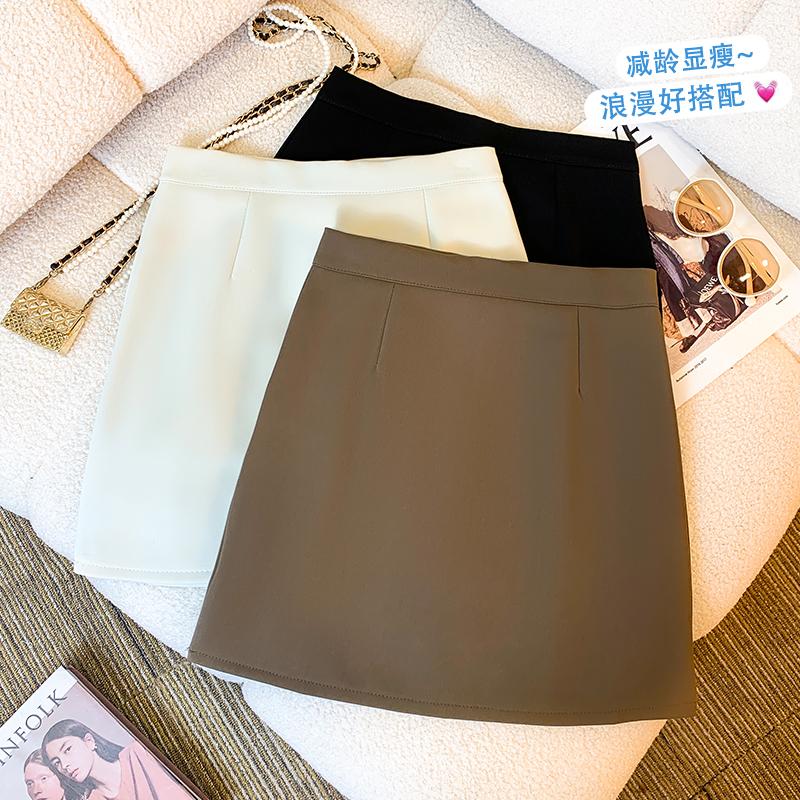 AMMIN Korean style zipper high waist fashion pleated chiffon skirt Women 2024 Spring Fall retro solid color commuter A-line anti-slip hip wrap one-step dress 1