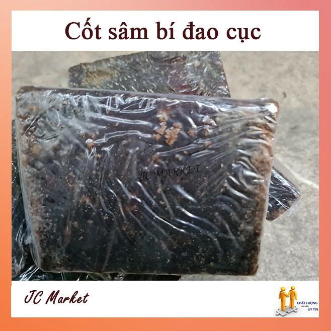 Cốt Sâm Bí Đao Cục 500 gram - Sử dụng cho nấu chè sâm bí đao và nước sâm bí đao