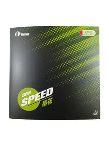 Karet Tenis Meja Pingpong Karet Bat Kokutaku 868