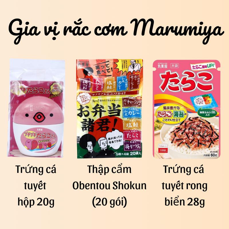 Rắc cơm MARUMIYA Nhật Bản nhiều hương vị giúp bé ăn ngon - Sakuko 5