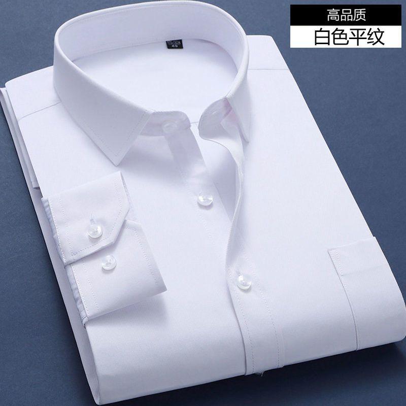 Áo Sơ Mi Nam Trắng Tinh Khiết Dài Tay Có Túi Không Cần Ủi Trang Phục Trang Trọng Quần Áo Làm Việc Sọc Công Sở Và Nghề Nghiệp Làm Bằng Bông