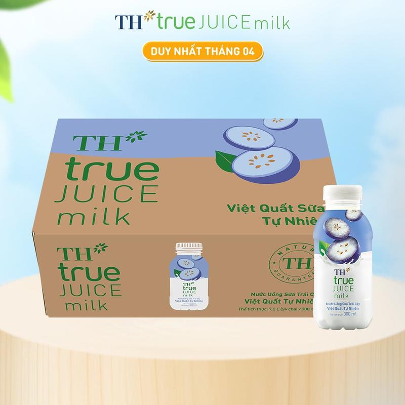 Thùng 24 chai nước uống sữa trái cây TH true JUICE MILK việt quất tự nhiên 300 ml (300 ml x 24)