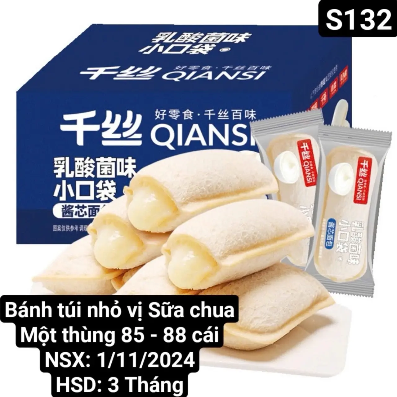 Bánh sữa chua Dâu Vani ăn vặt carrot food - Snack ăn vặt - cake