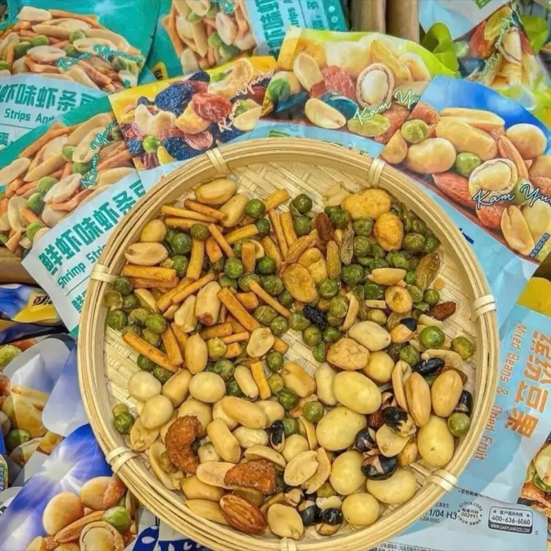 ￼Gói Hạt Mix Dinh Dưỡng GANYUAN 30G, Hạt Dinh Dưỡng Mix Trái Cây Sấy Giòn, Hạt Ngũ Cốc Sấy Khô Tẩm Vị Snack Food Ăn Vặt 4