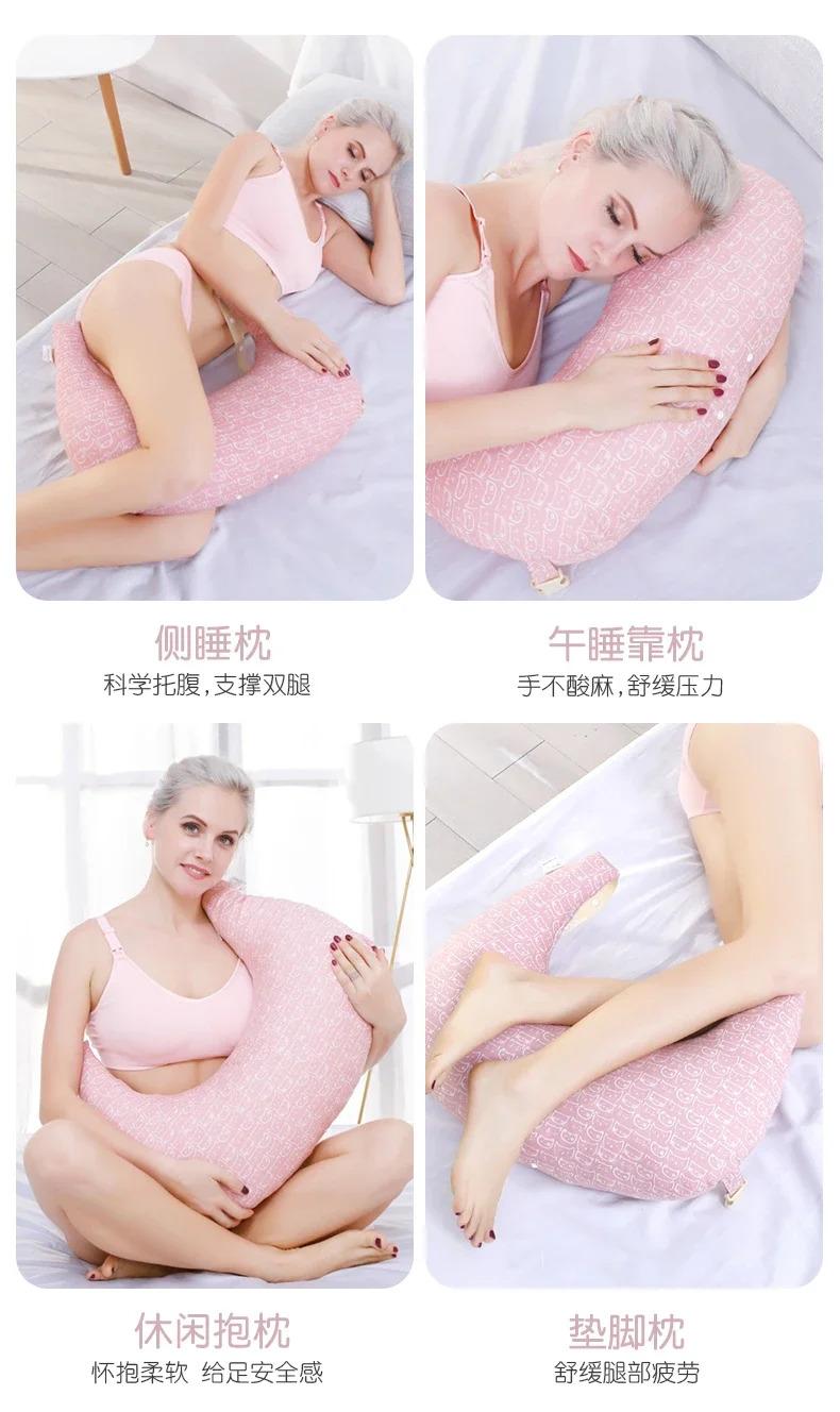Product Introduction of New Baby Breastfeeding Pillow Multifunctional Newborn Breastfeeding Artifact Maternity Clothes Supplies Baby Accessories Breastfeed Pillow 14