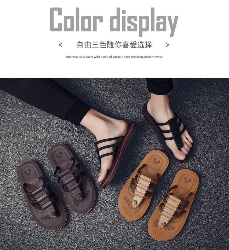 Product Introduction of Summer New Sandals, Men's Anti slip Outer Wear EVA Slippers, Men's Leisure Beach Flip Flops 5