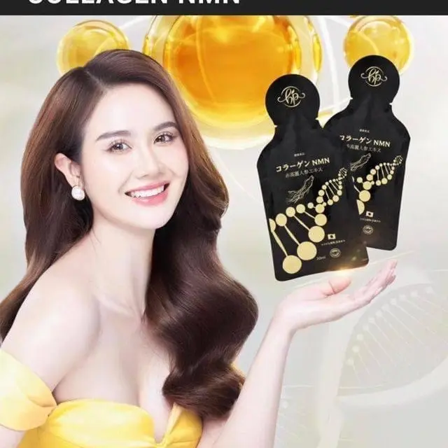 Colagen NMN Thần Dược Trẻ Hoá Làn Da