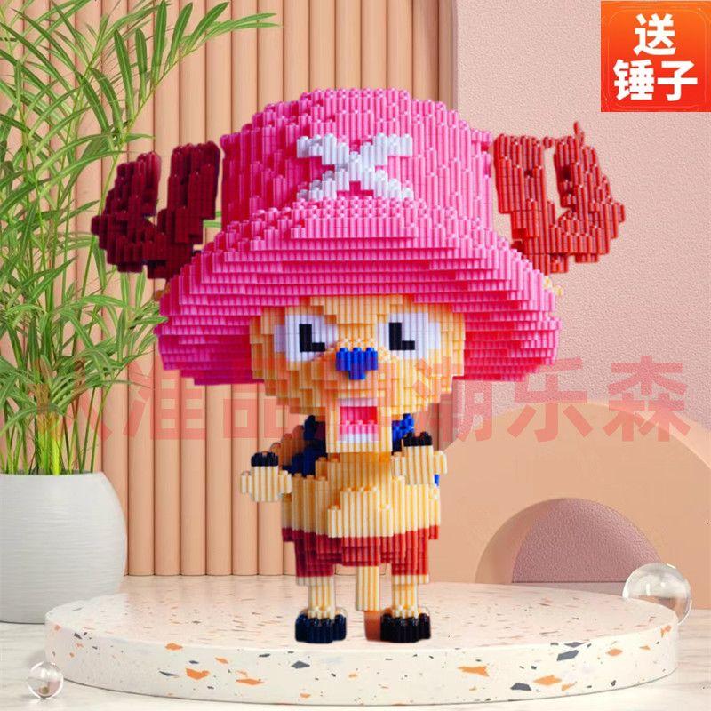 Product Introduction of ลูฟี่วันพีซ บล็อคตัวต่อ ขนาดใหญ่ เข้ากันได้กับเลโก้ เหมาะสำหรับผู้ใหญ่ ประกอบยาก ของขวัญสำหรับเด็กชายและเด็กหญิง 3
