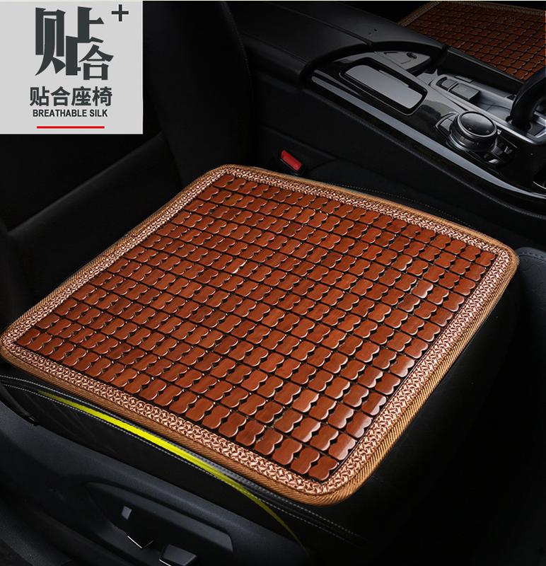 Product Introduction of Car seat cushion bamboo mat summer bamboo cool mat single summer car four seasons mat seat cushion universal 3