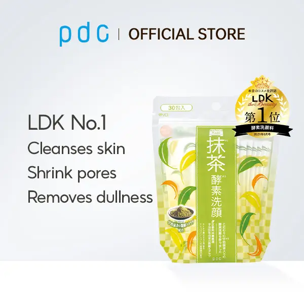 [LDK No.1] Japan pdc Wafood Made Uji Matcha Enzyme Face Wash Powder, 0.4g*30pcs