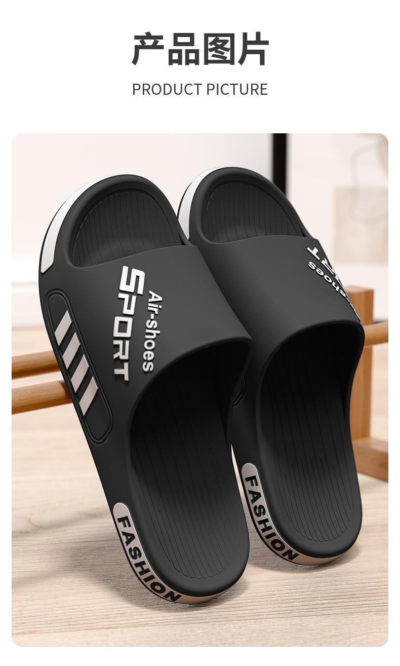 Product Introduction of Deodorant Slippers Men's Summer plus Size 2024 New Indoor Home Sandals Widened Non-Slip Sports Men's Shoes Wholesale 10