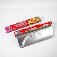 Gambar Daimaru Aluminium Foil 30cm x 7,6M untuk BBQ Grill dan Storing Leftovers - Food Grade Non Stick Surface Non Toxic Material dari Daimaru Kota Tangerang 2 Tokopedia