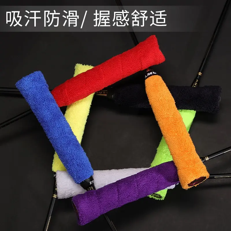Quấn cán vợt cầu lông mềm mại bám tay thấm hút mồ hôi cực tốt sp111 Đồng Nam