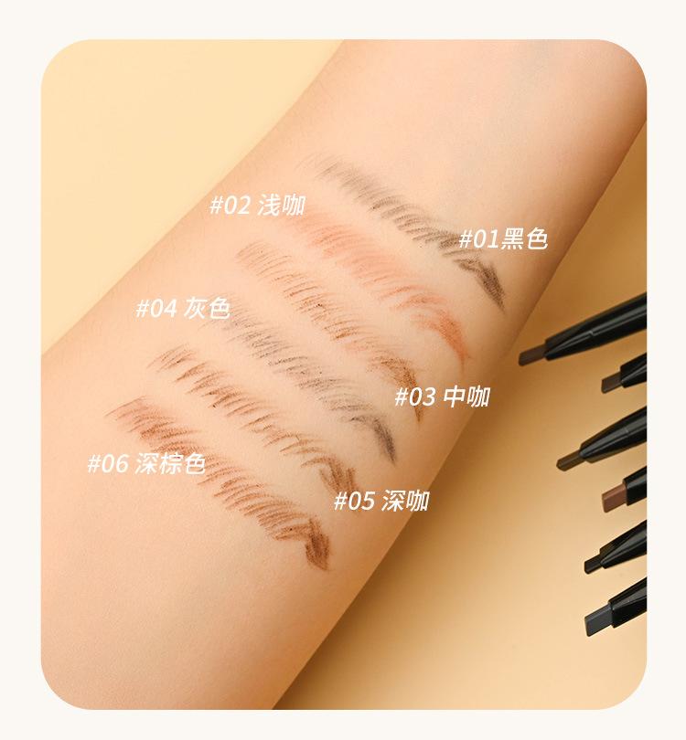 Product Introduction of Bút Chì Kẻ Lông Mày Hai Đầu, Mi Shi Qi, Cực Mỏng, Không Thấm Nước Và Chống Mồ Hôi, Lâu Trôi, Chống Lem, Bút Chì Kẻ Lông Mày Trang Điểm, Sử Dụng Kép, Xoay Tự Động, Thích Hợp Cho Lông Mày Nữ Phấn Phủ Cosmetic Mỹ Phẩm Women 12