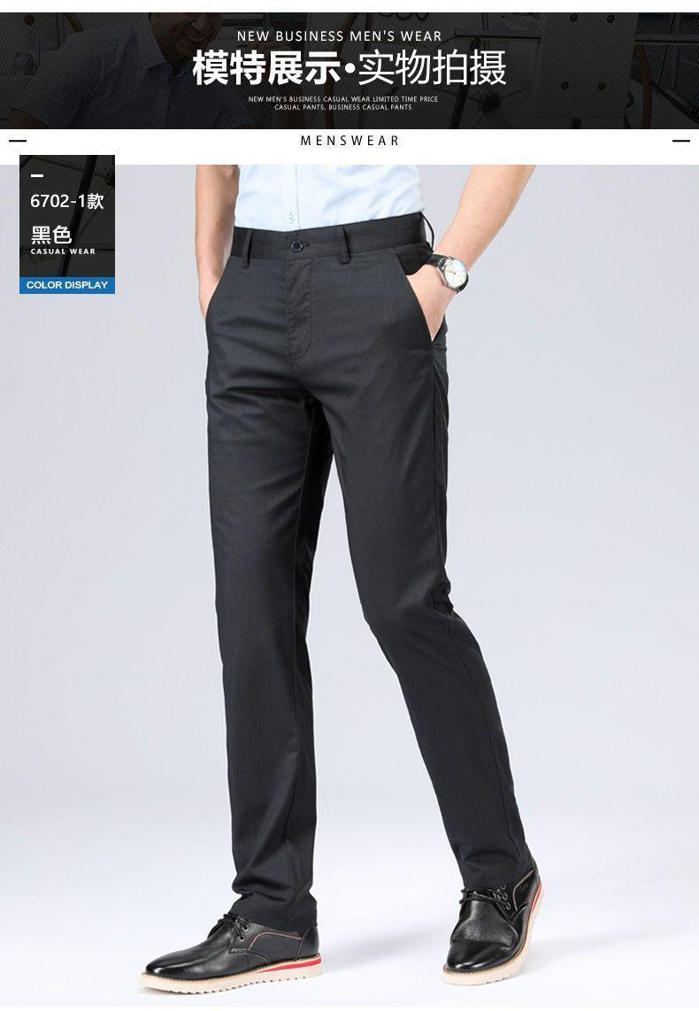 Product Introduction of Quần Nam Vải Lanh, Quần Thường Ngày Mỏng Mùa Hè, Quần Công Sở Nam Trung Niên, Thẳng Và Rộng Rãi, Không Sắt, Vải Mỏng, Thích Hợp Cho Năm 2025 4