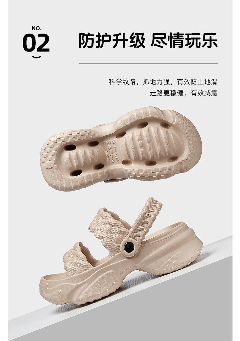 Product Introduction of Dép Nữ, Hàng Mới Về 25 Tháng 6 2022, Đế Eva, Chống Trượt, Siêu Nhẹ, Siêu Mềm, Đế 6cm, Tích Hợp Màu Maillard 7