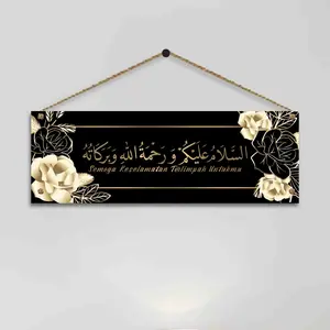 Hiasan Dinding Assalamualaikum Kitchen Toilet Gantungan Pintu Aesthetic papan  nama kelas