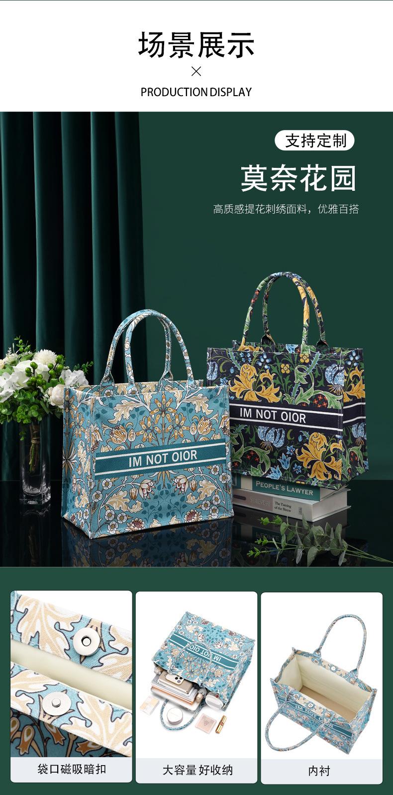 Product Introduction of Women's Bag Women's Bag Thick Retro Canvas Bag Custom in Stock Three-Dimensional Canvas Reticule Environmental Protection Shopping Bag Canvas Tote Bag 3