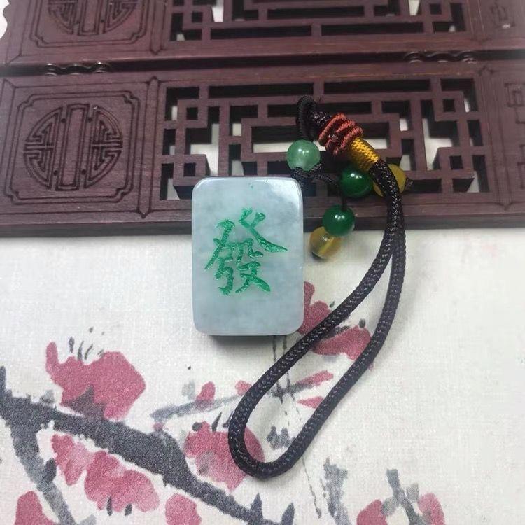 Product Introduction of Jade Mahjong Pendant Natural Jade Fortune Phone Chain Wealth Red Mahjong Jade Keychain 9
